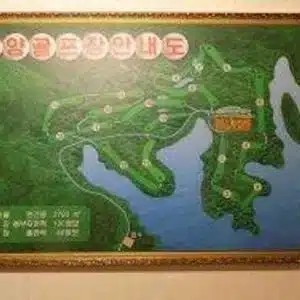 Uncover The Joy Of Golf In North Korea! 