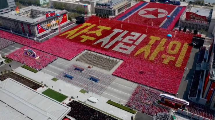 Strange Customs in North Korea