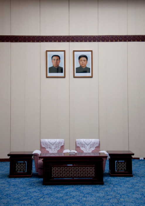 
Strange Customs in North Korea
