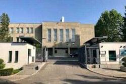 British Embassy Pyongyang North Korea
